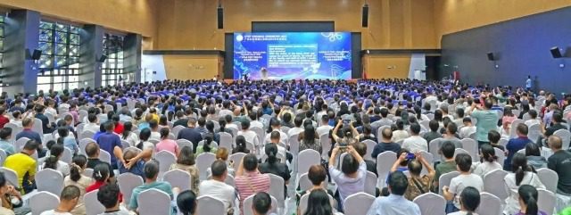 广东以色列理工学院举行2023年开学典礼